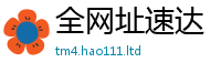 777788888888管家婆经2025新澳门天天免费谜语答案